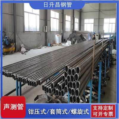 猇亭声测管桩基检测的频率要达到多少百分比