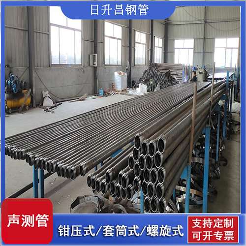 猇亭桥梁声测管检测规范及施工注意事项