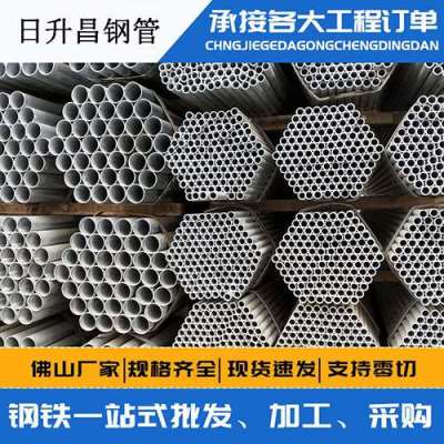 猇亭声测管桩基现场检测技术规定