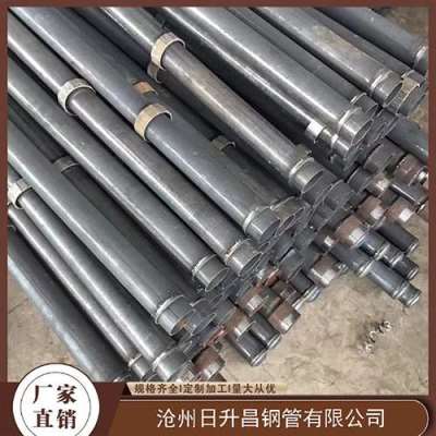 猇亭最薄的声测管壁厚可以到什么程度