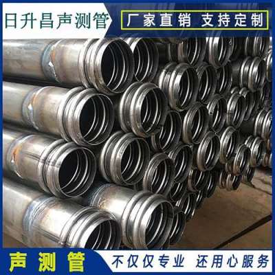 猇亭桥梁桩基声测管的施工工艺流程