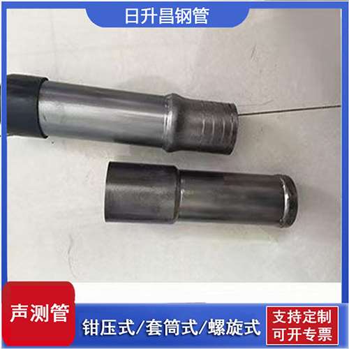 猇亭声测管检测前准备工作有哪些