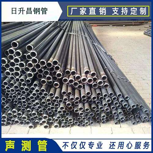 猇亭声测管执行标准及常见的规格型号